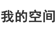 榆次区新闻网